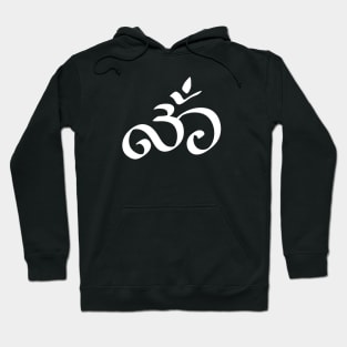 Aum Om Hoodie